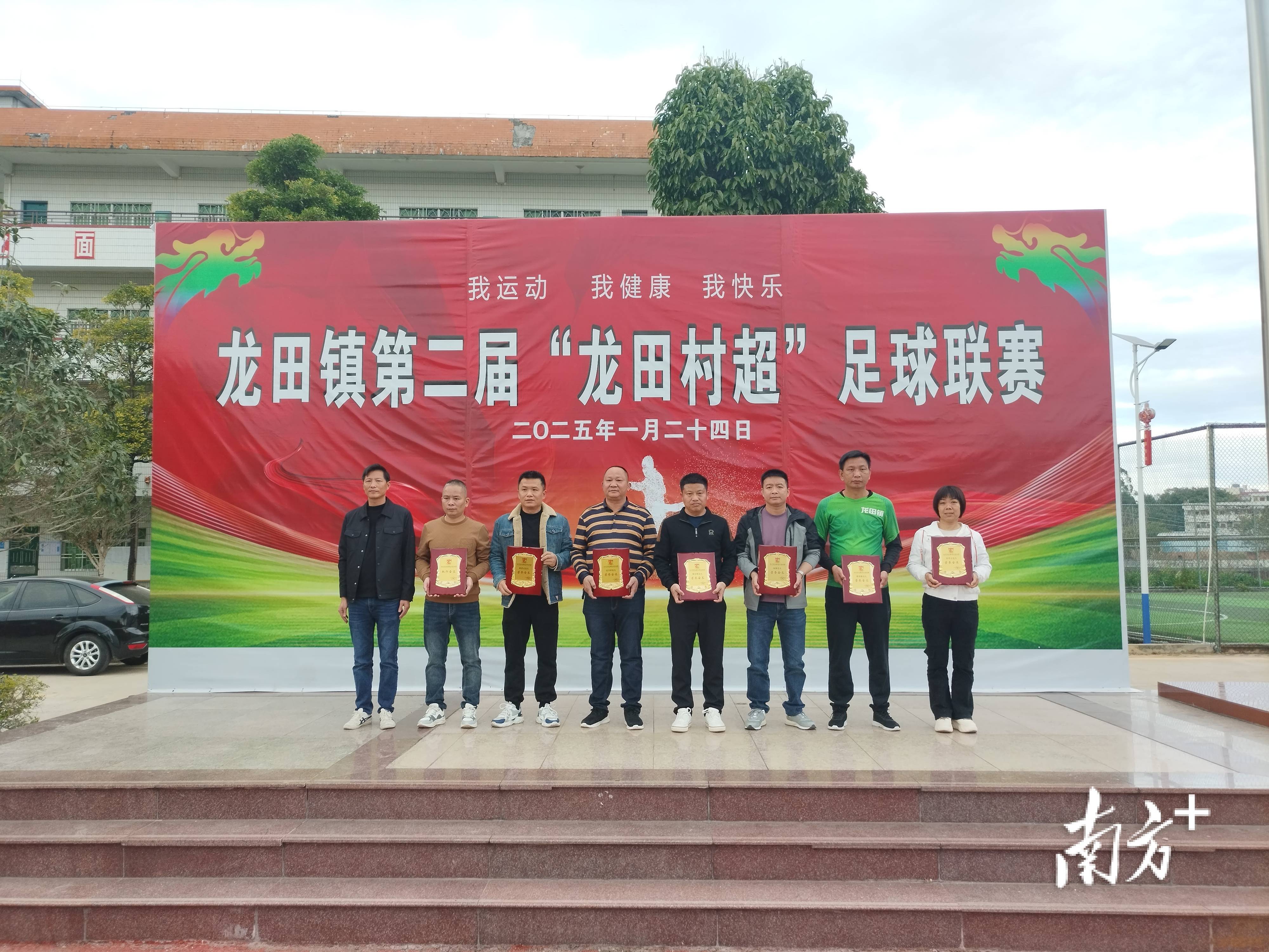 基层足球推广大力推进，乡村少年足球水平显著提升的简单介绍