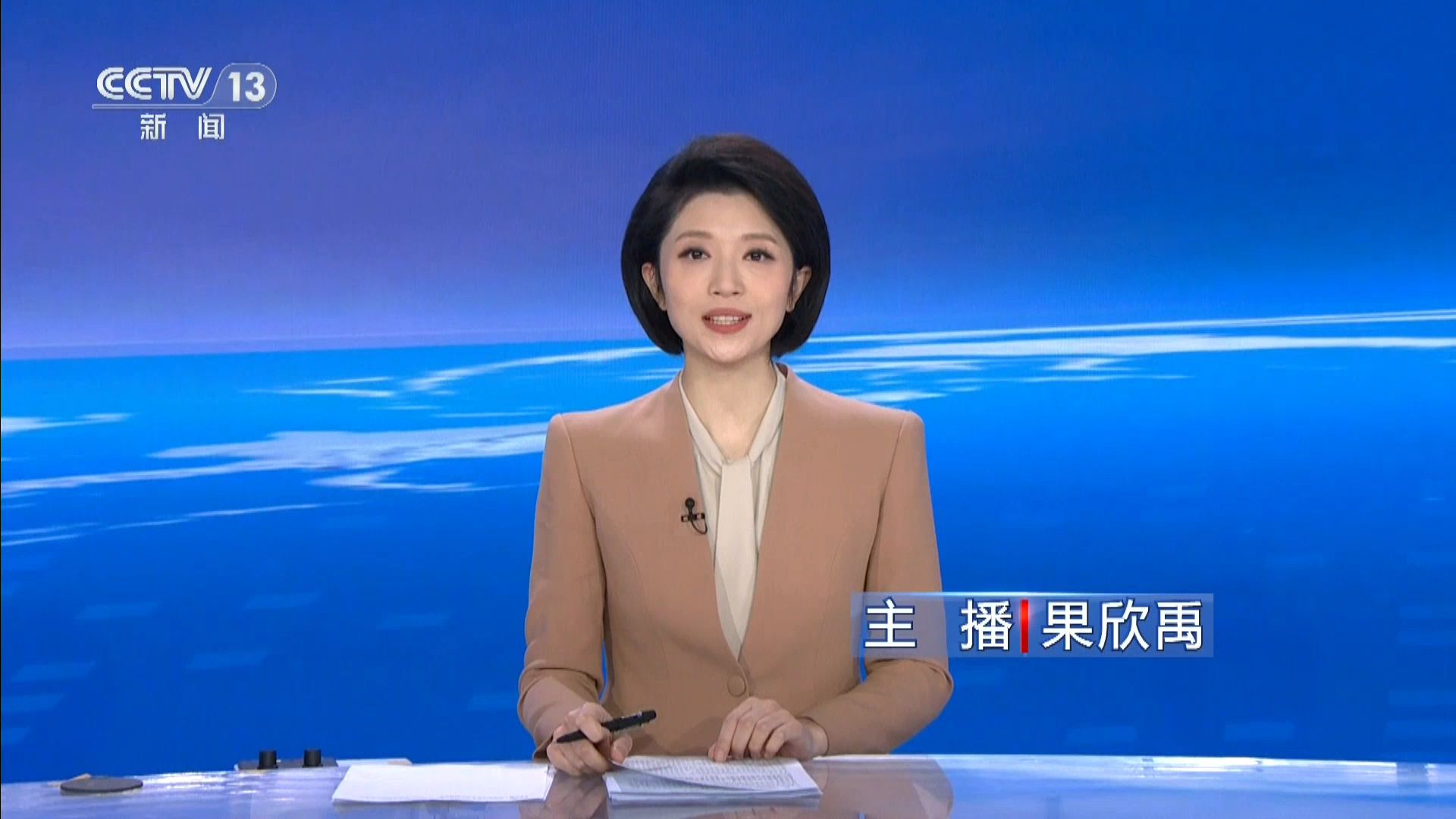 包含