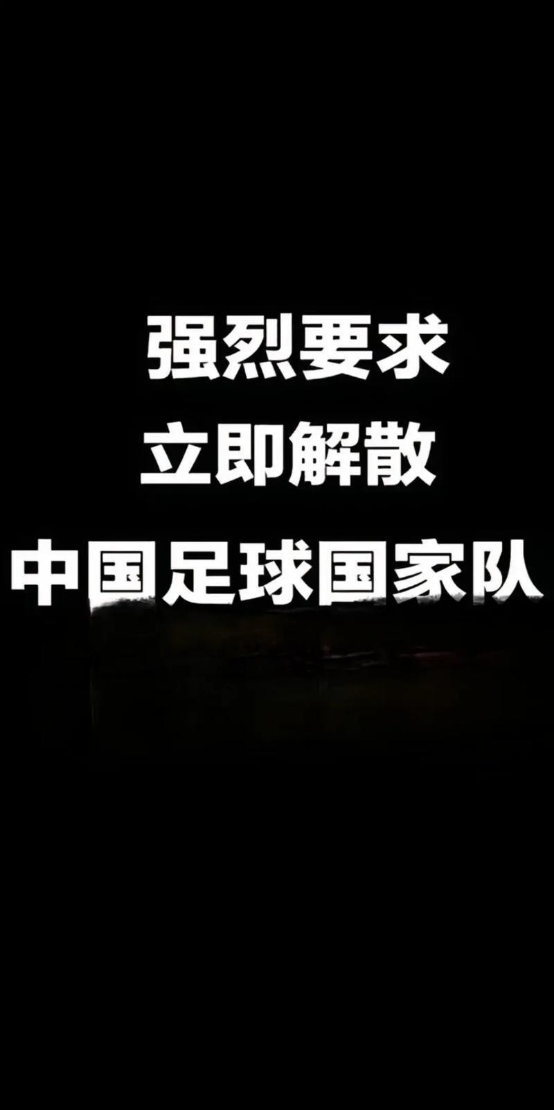 中国足球政策扶持力度持续加大，行业快速成长