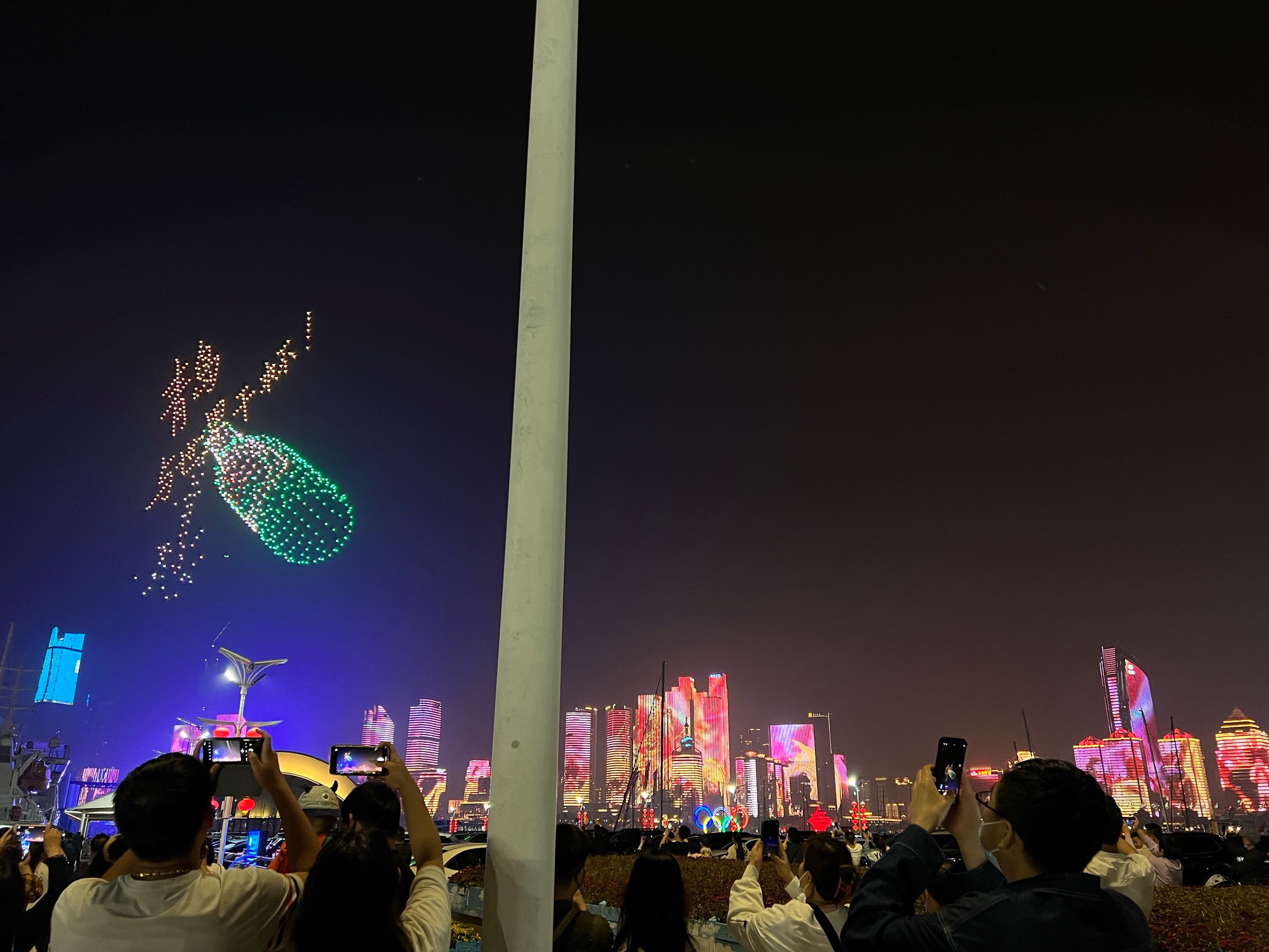 包含