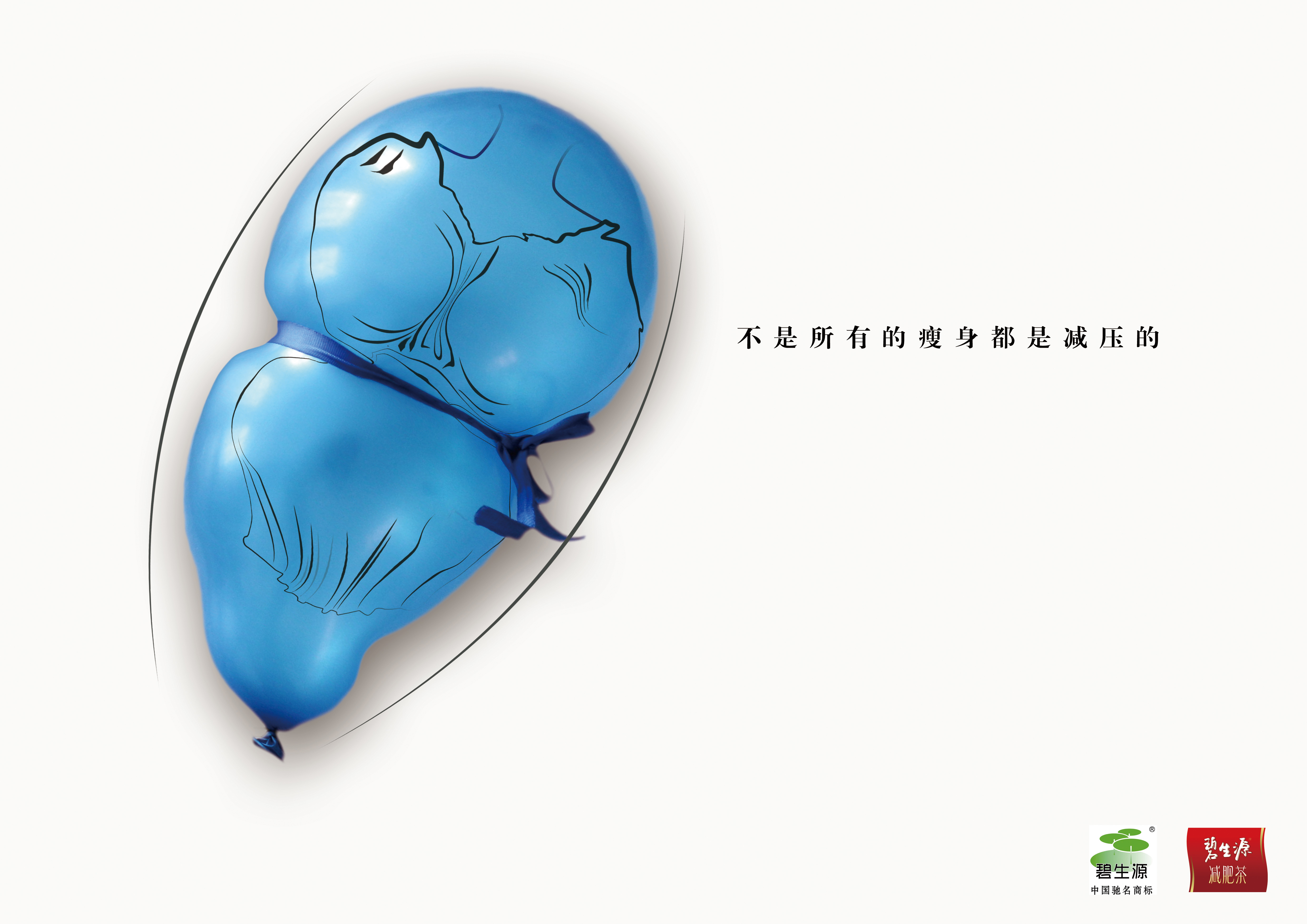 运动员公益：他们用行动传递体育的爱与责任的简单介绍