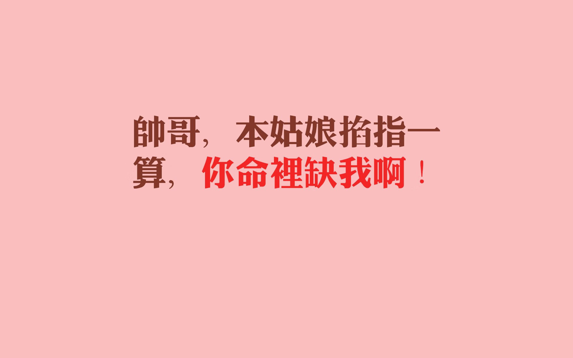 _光影变换：在灯光秀中体验不同的比赛氛围_，光影秀表演