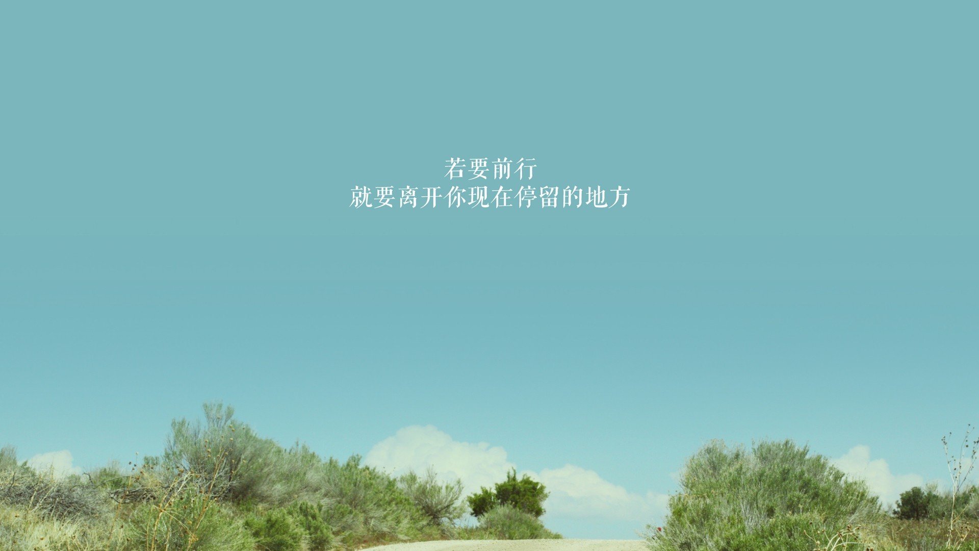 【智能投手】自动调整投球角度与速度，科技助力跑得更快！，自动投篮