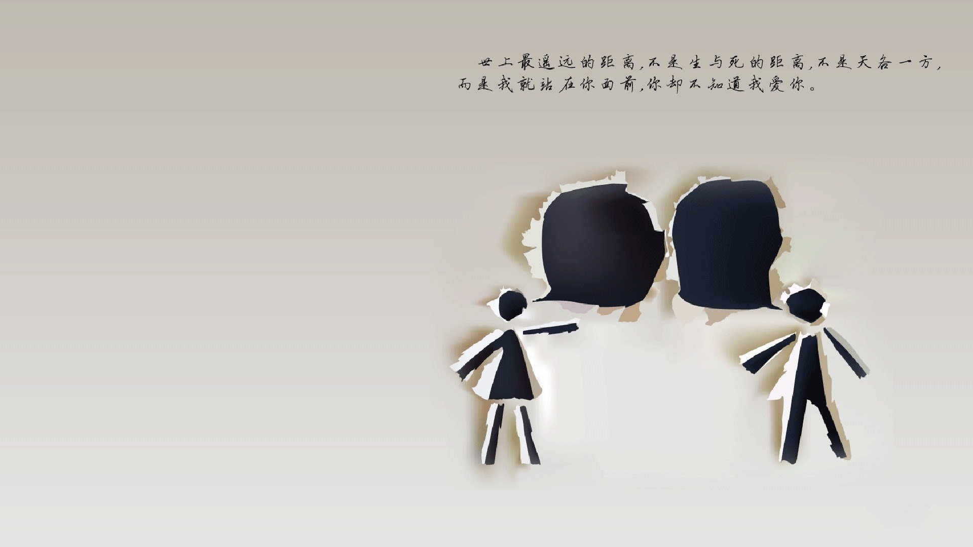 未来十年：联盟战略规划带来的变革，联盟的未来是属于你的
