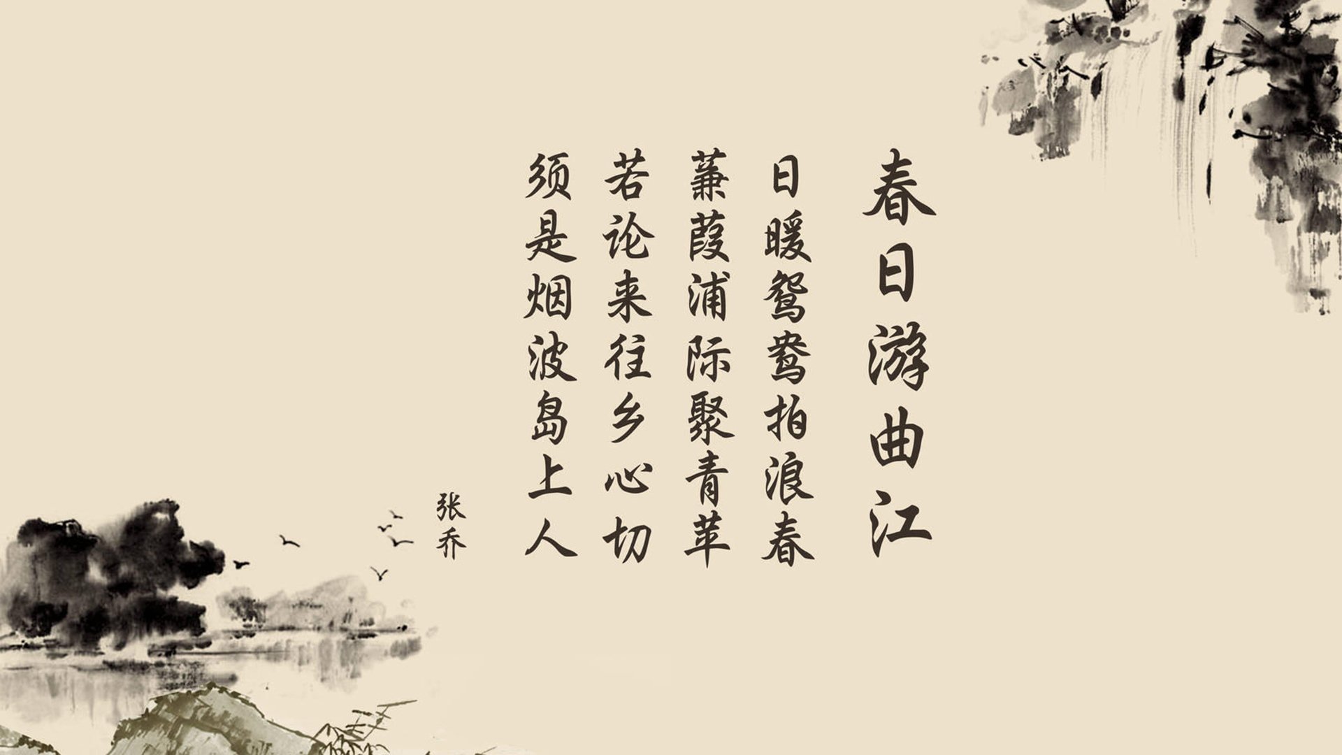边走边打：台球运动的休闲娱乐新体验，打台球走位教学视频