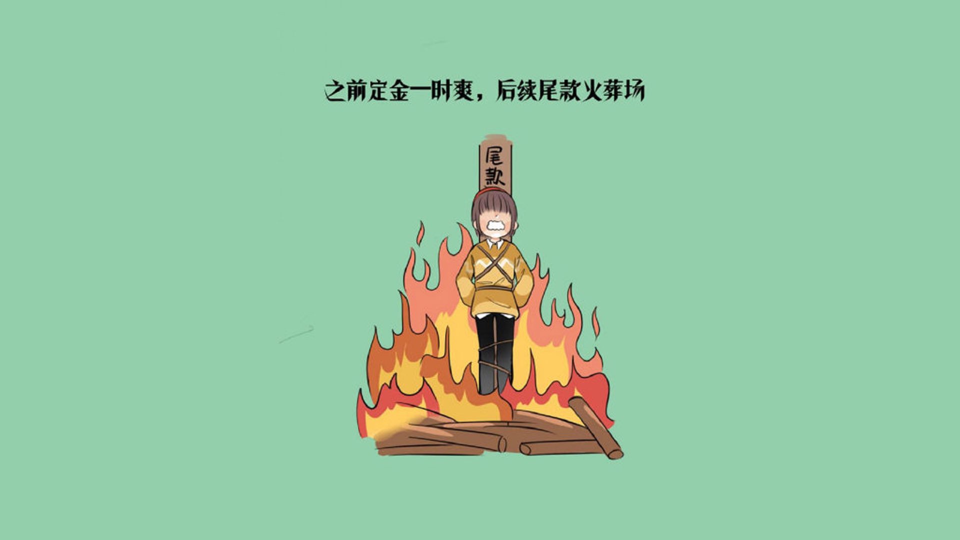 国际奥委会：塞内加尔是冬奥足球“惊艳之队”