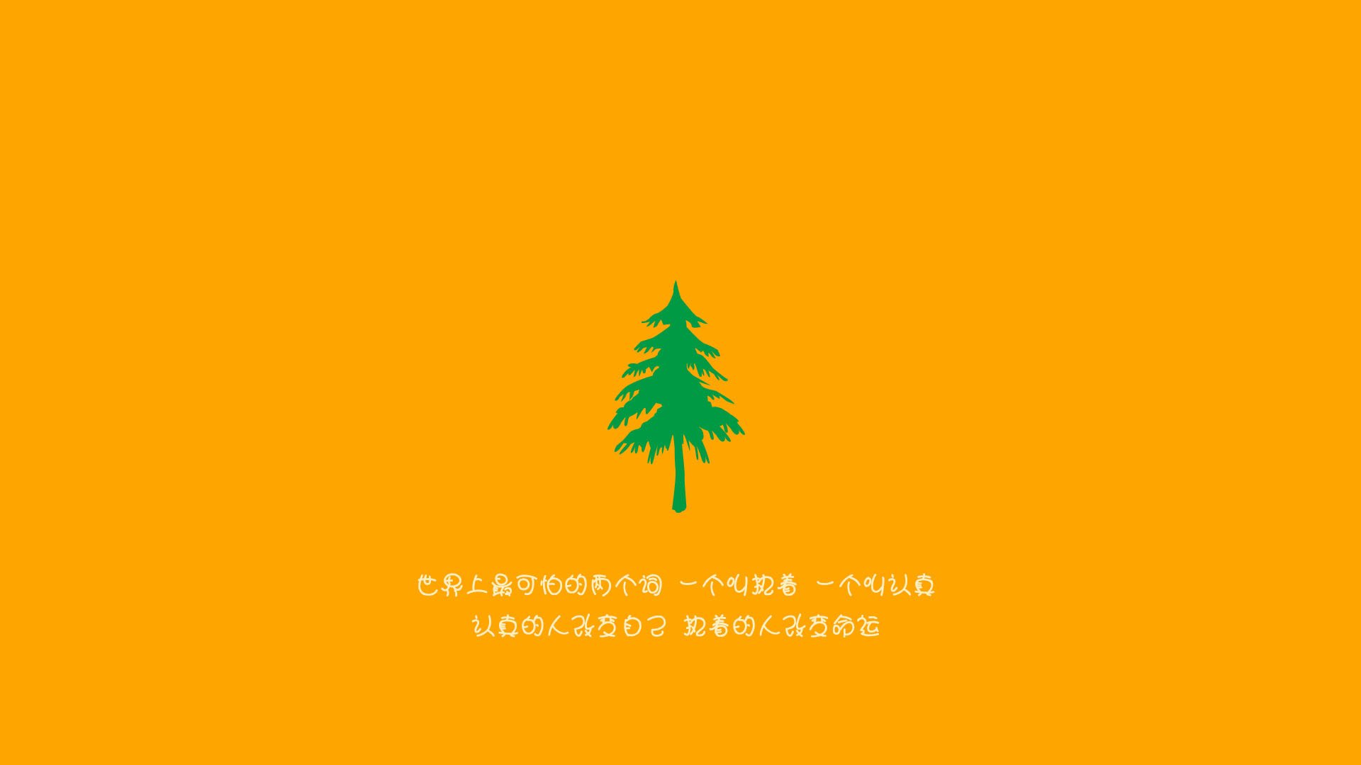 马德里竞技击败曼城，挺进欧冠半决赛，马德里竞技欧冠冠军2020