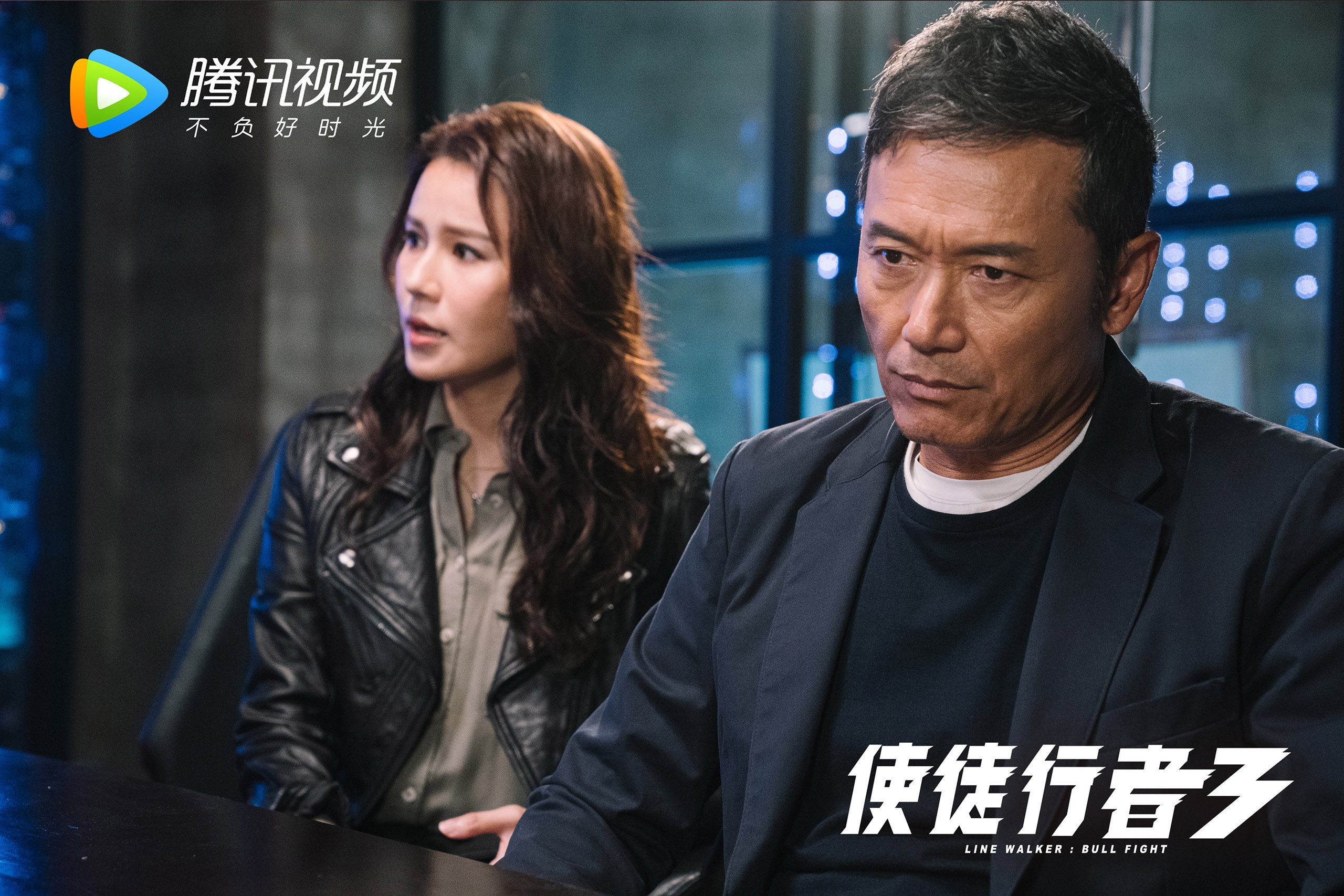 国足比赛助攻方式占比数据对照，国足 赞助