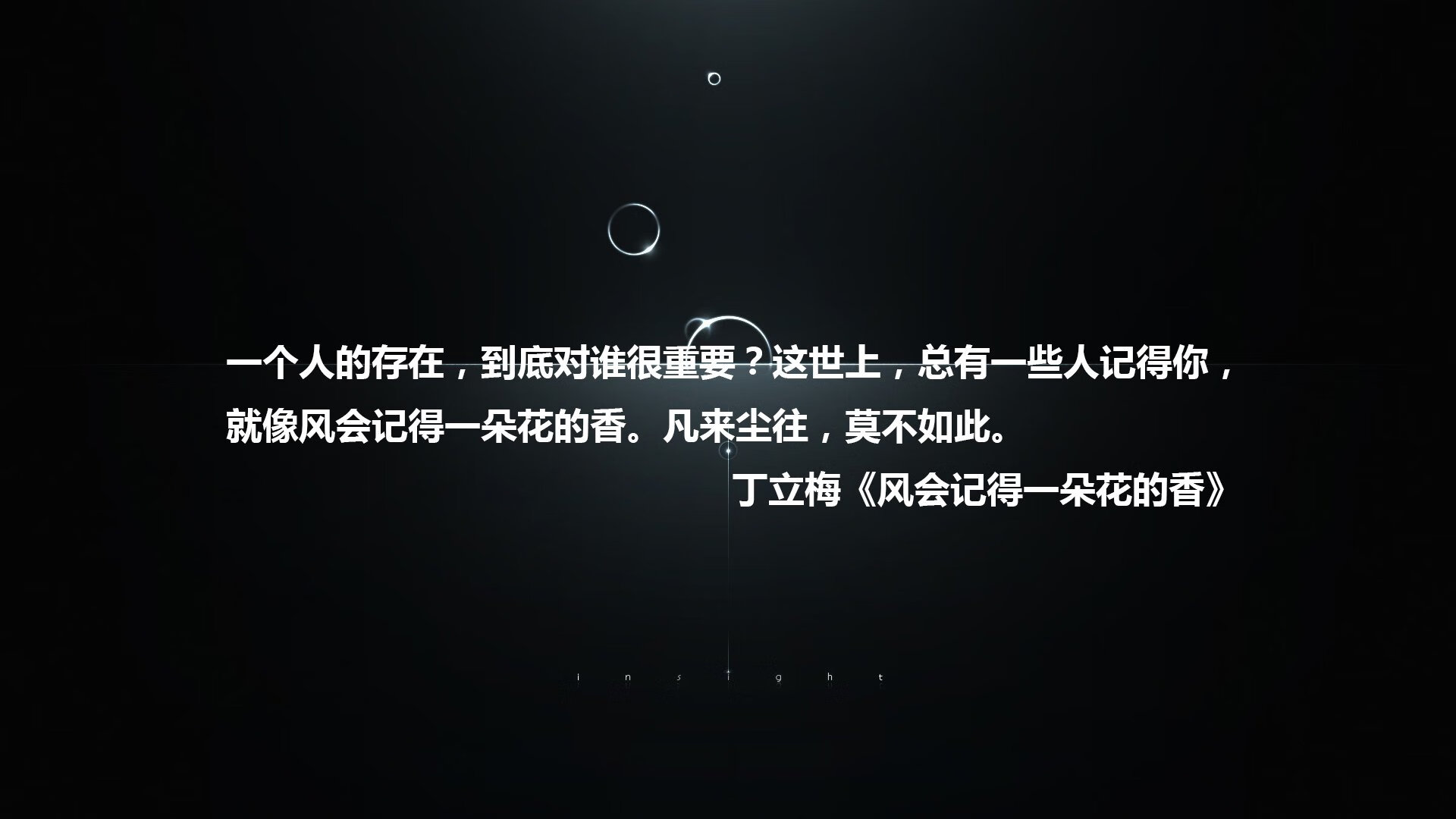 “2025世界运动会：运动舞蹈赛场，舞者们用心跳与节奏接力争夺金牌”