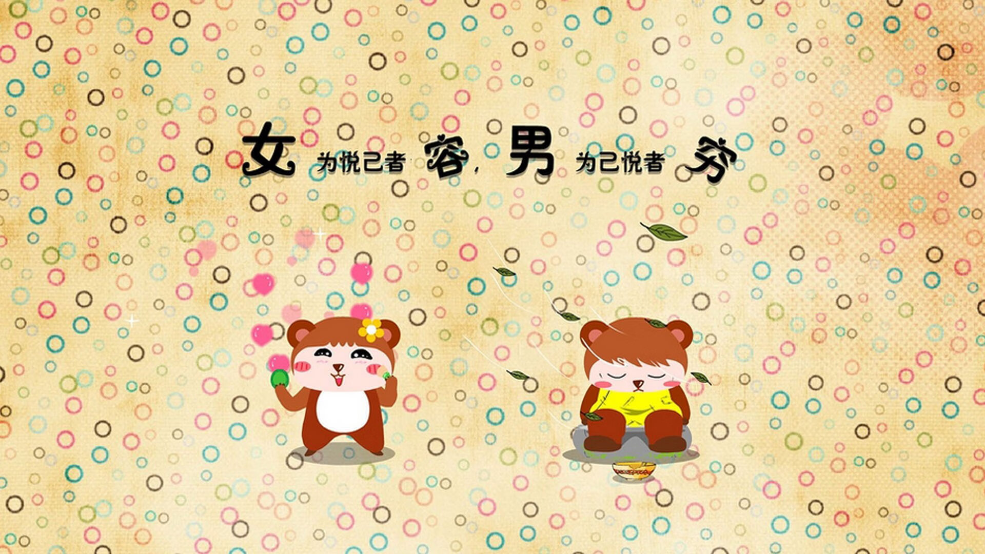 主帅换人反超时机把握对士气与局势的即时作用，主帅更迭、失去最佳拍档