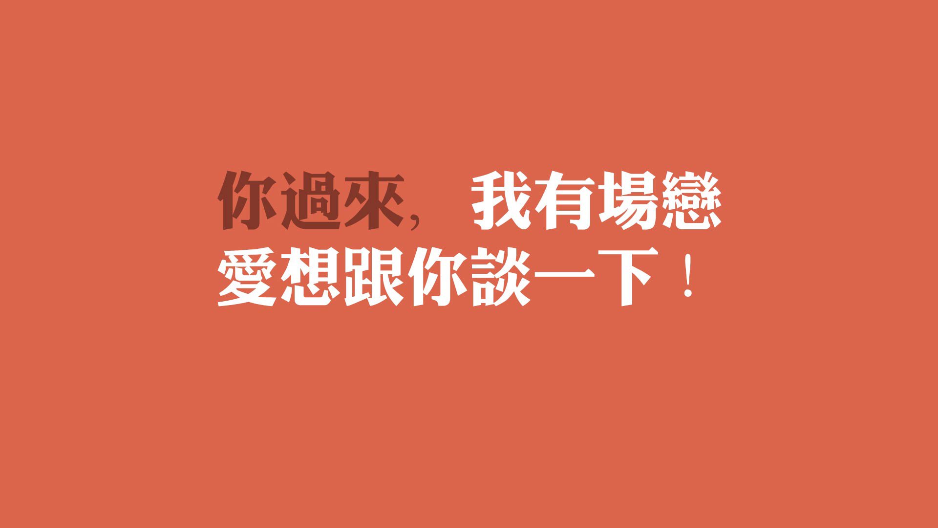 埃及队未来发展方向：注重团队协作与战略创新，埃及队的图片