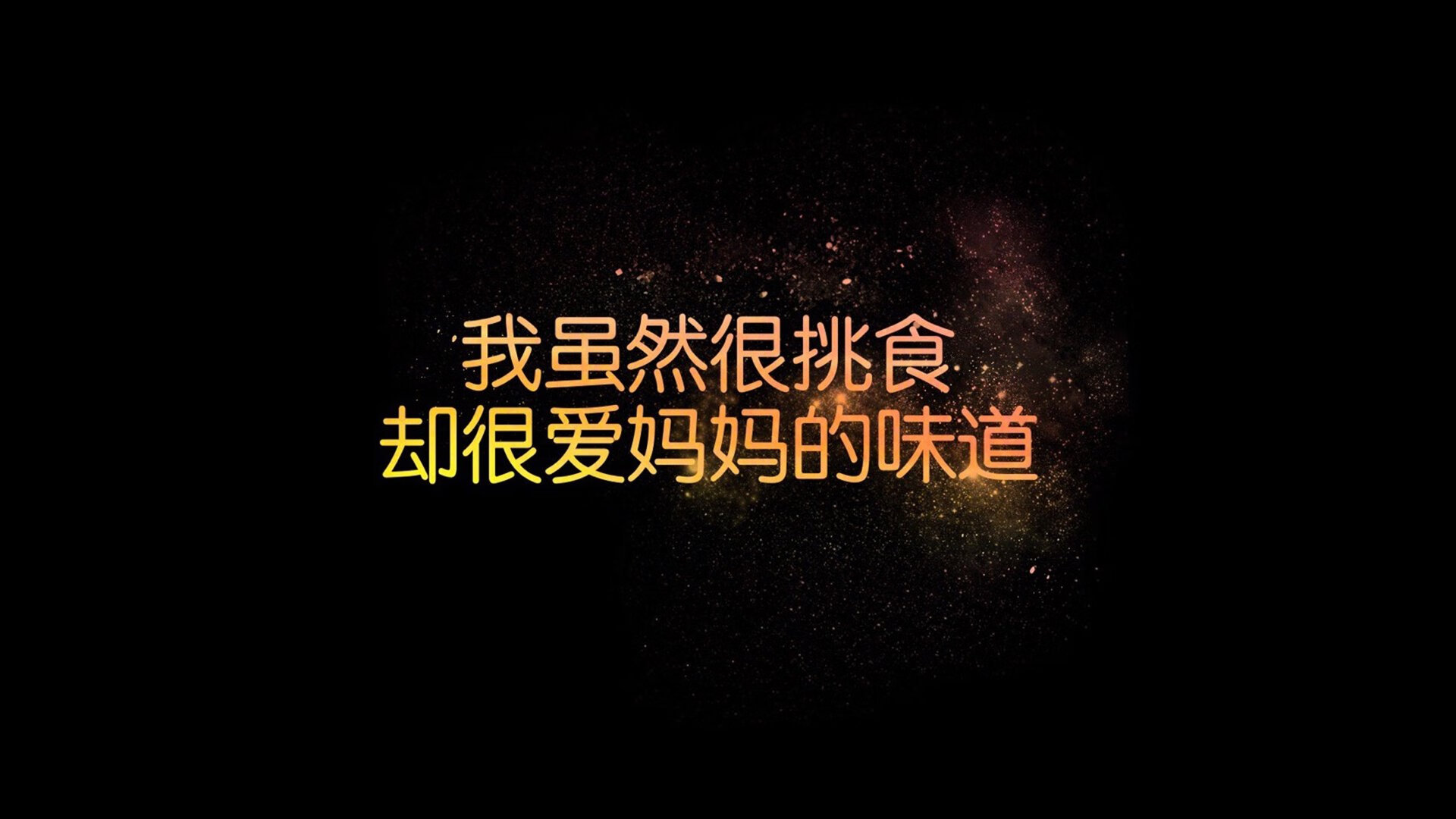 国际热身赛中国足球爆冷 球迷分析比赛失利原因，中国足球队热身赛