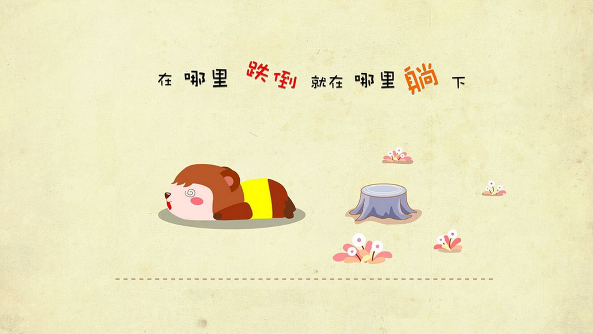 波兰队赛制解析：如何通过选手轮换保持团队的竞技状态，波兰队怎么样