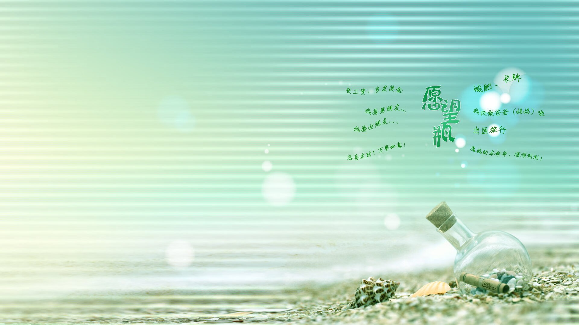 该项目冲刺阶段划水节奏明显加快，冲刺项目建设
