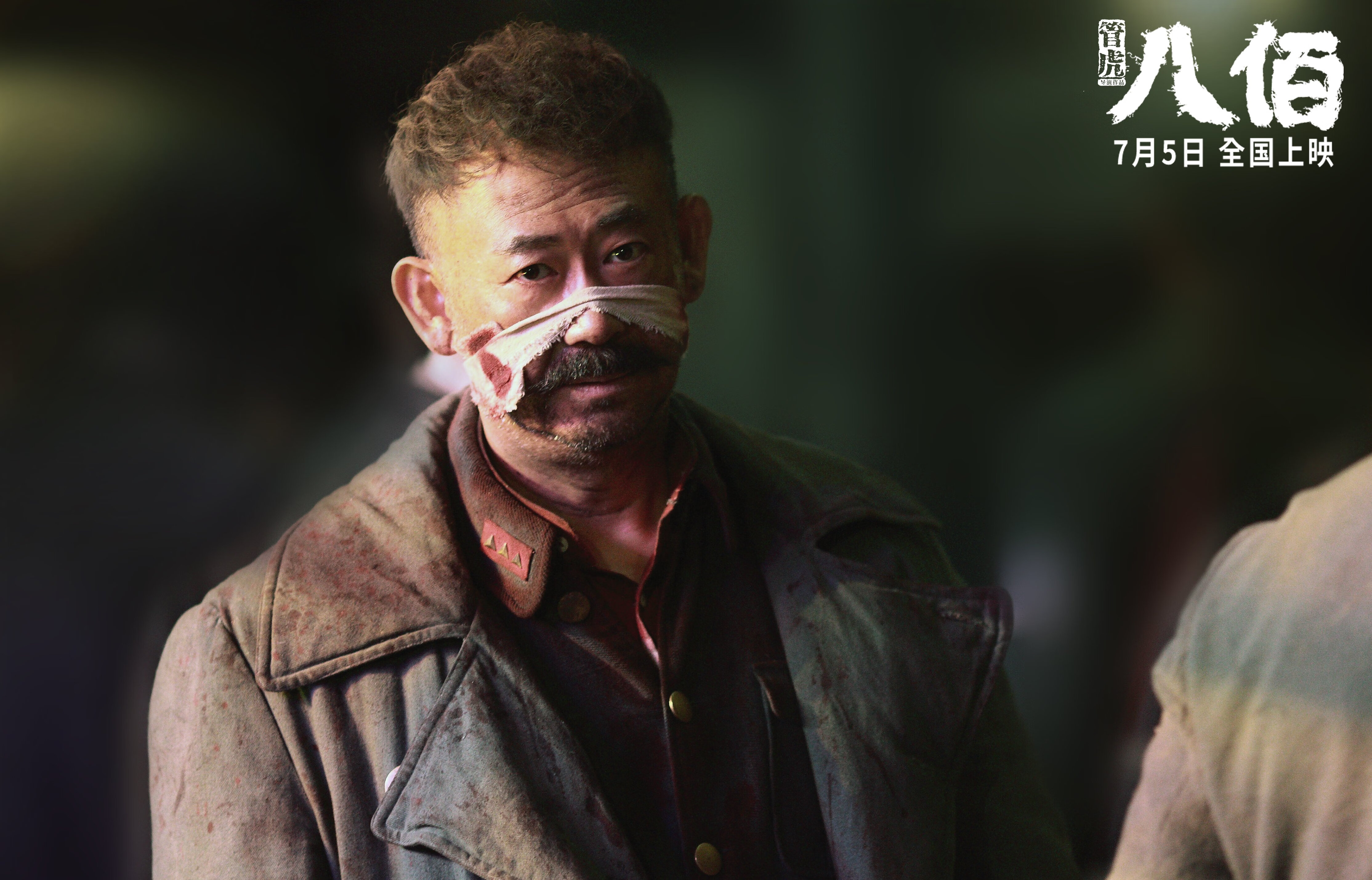 世界杯激情无限:精彩片段一次次刷新!,世界杯锦集视频