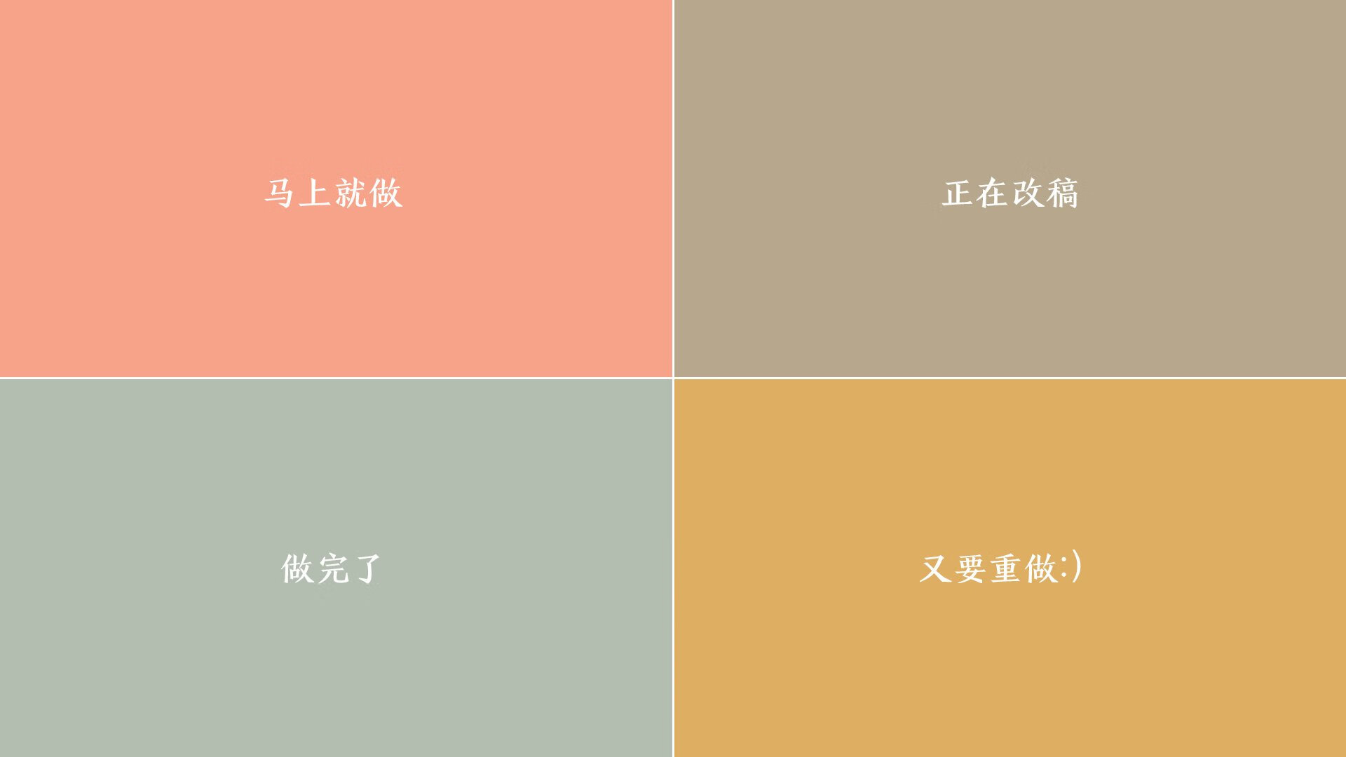 掘金组织内部赛模拟真实比赛节奏,掘金团队