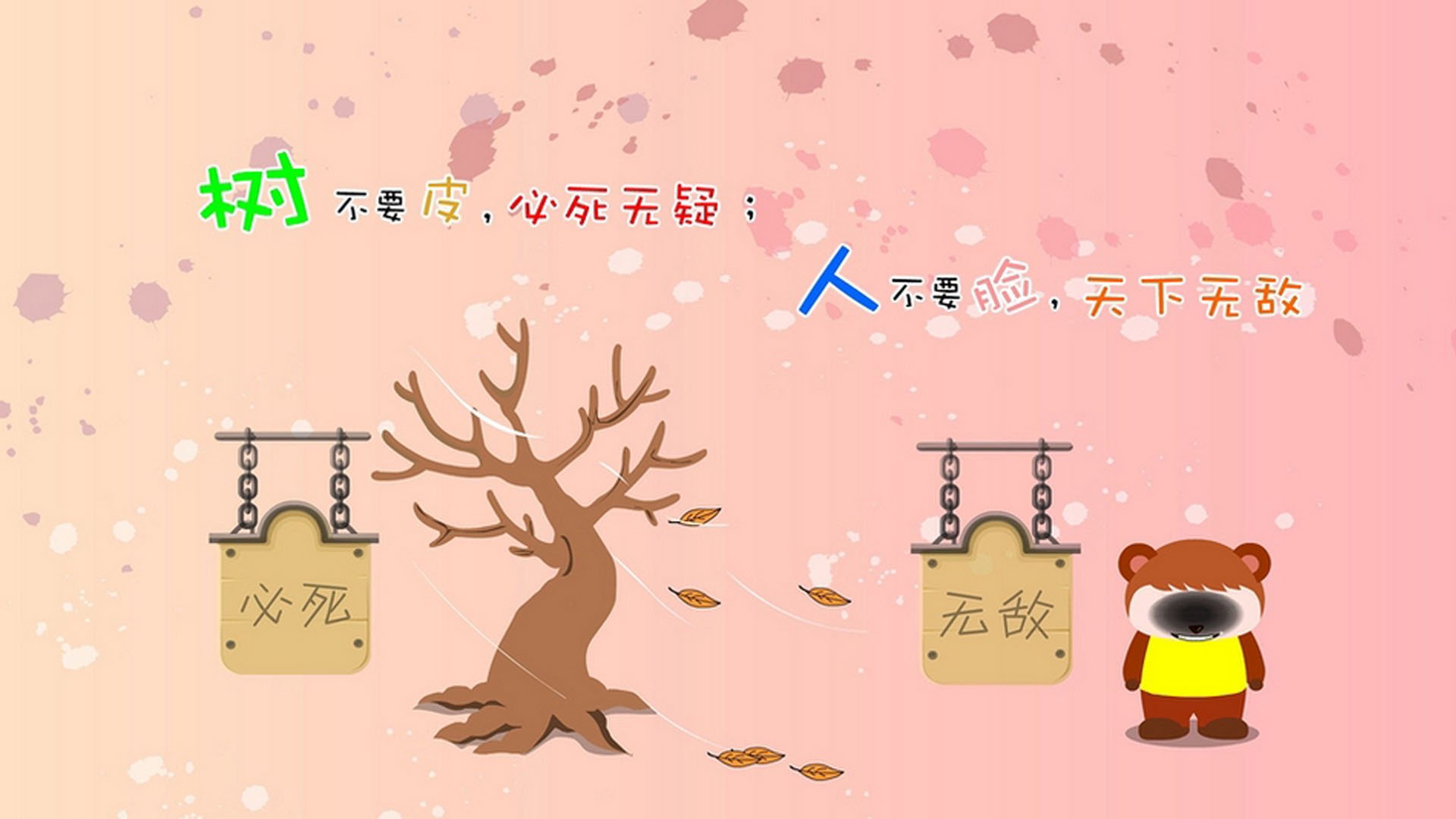 詹姆斯·奥康纳的领导力,助袋鼠队稳步攀升世界排名,詹姆斯.奥康纳